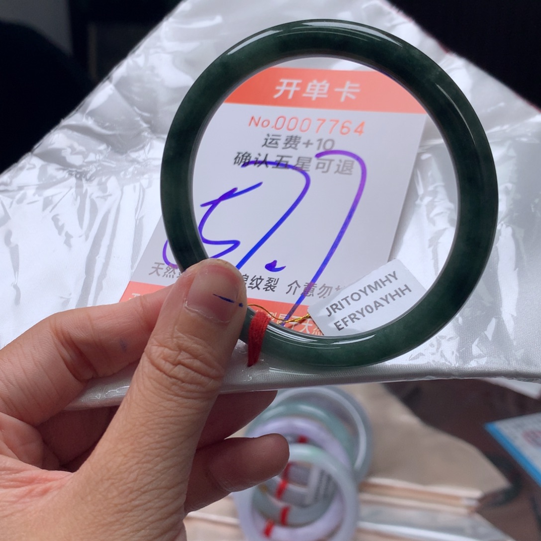 翡翠未镶嵌手镯hc