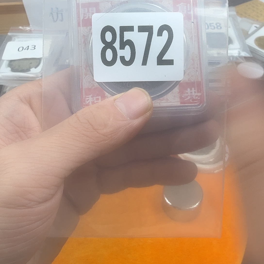 直播间秒拍秒付链接