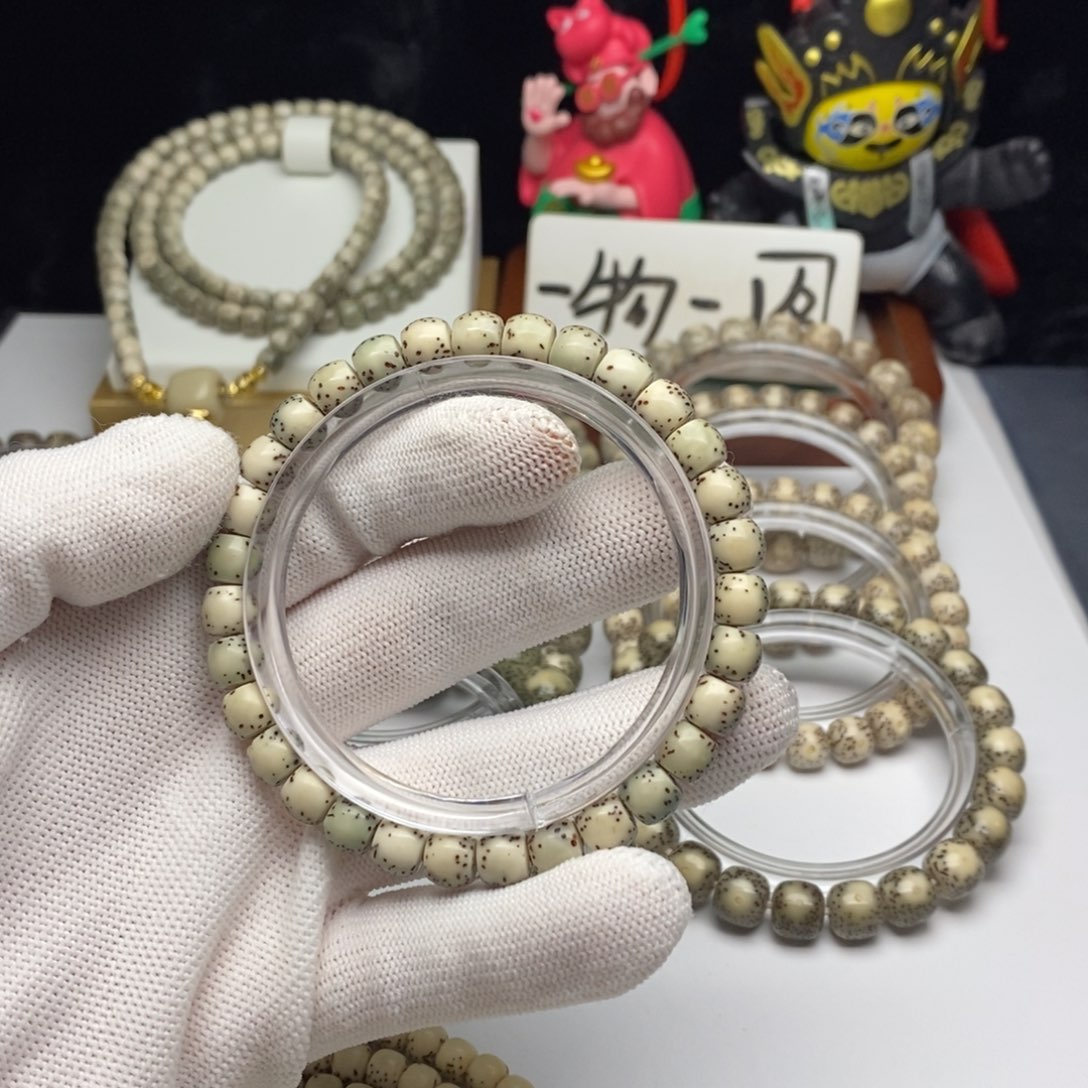 手串星月菩提卡8直切绿背河豚