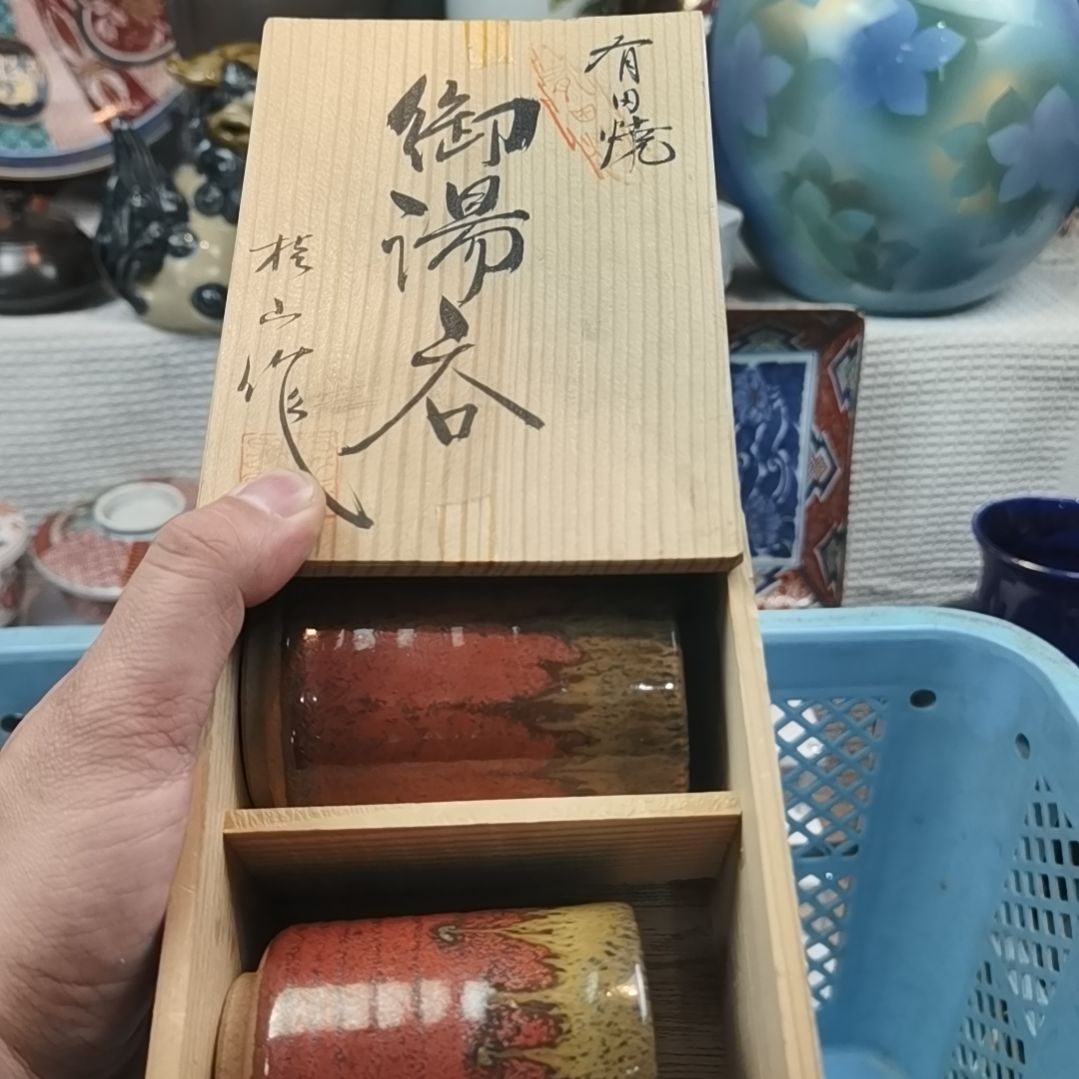 瓷片瓷片瓷片瓷片瓷片
