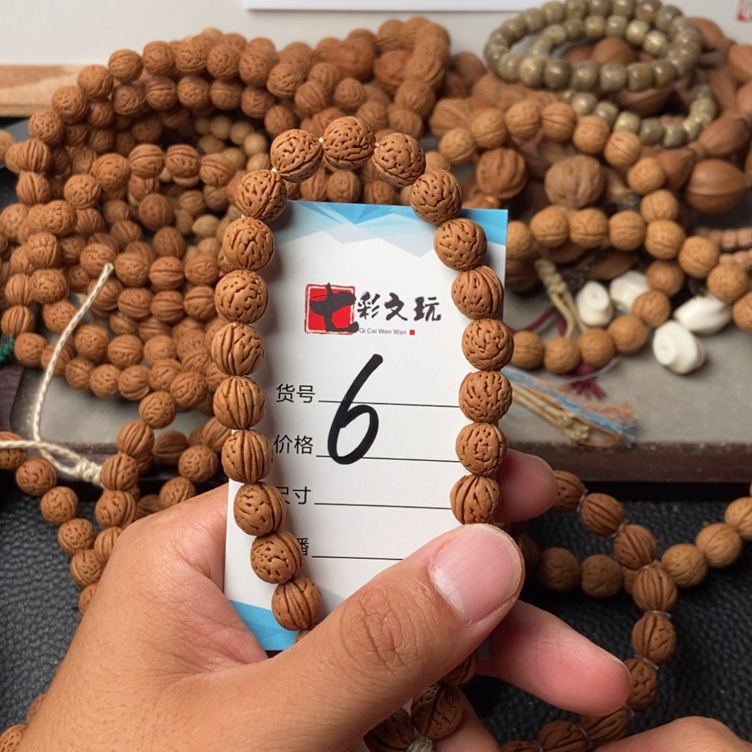 野生小桃核10尺6号