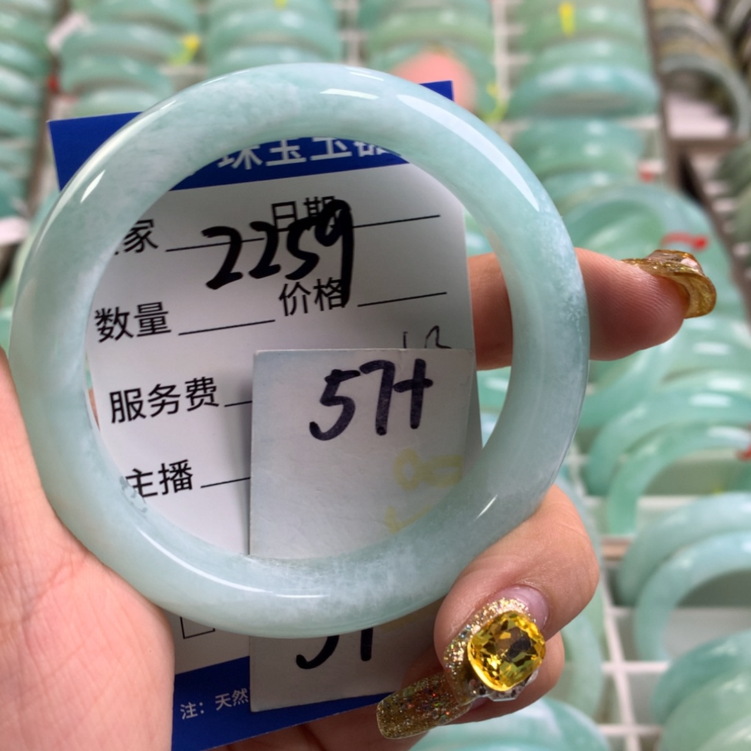 蛇纹石玉手镯未镶嵌2259