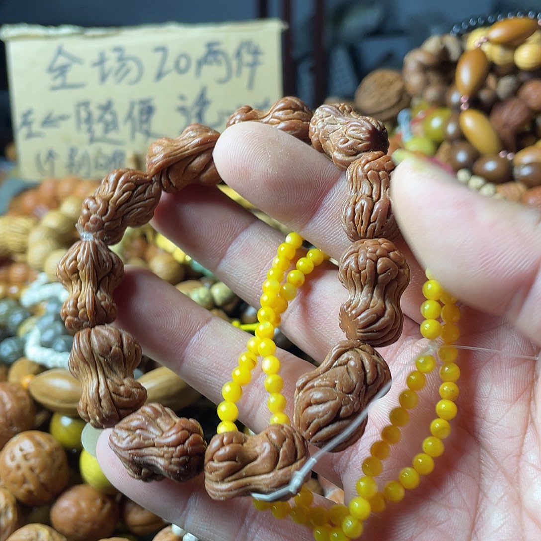 佛螺菩提吊坠两件套