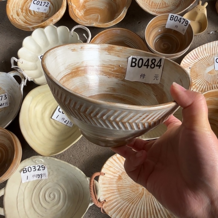 瓷484粗陶斗笠面碗1个装