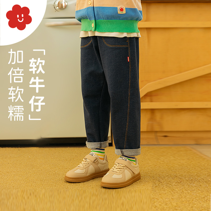 soyo舍予良仓针织直筒儿童牛仔裤春秋男童裤子女童休闲裤宝宝长裤