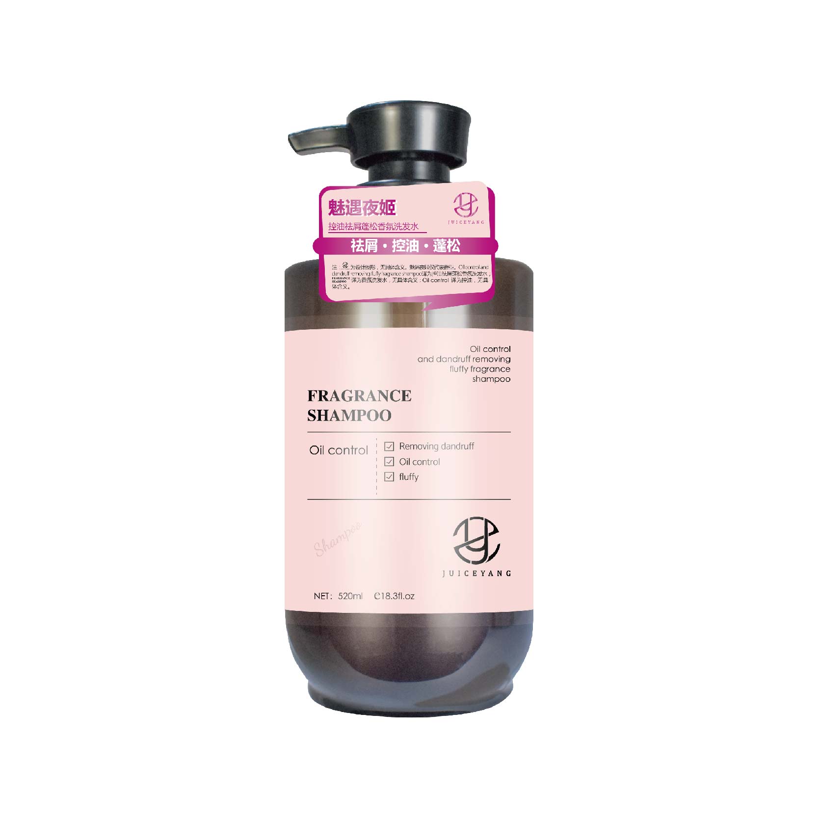 R汁漾洗发水精华乳『乐桃家』