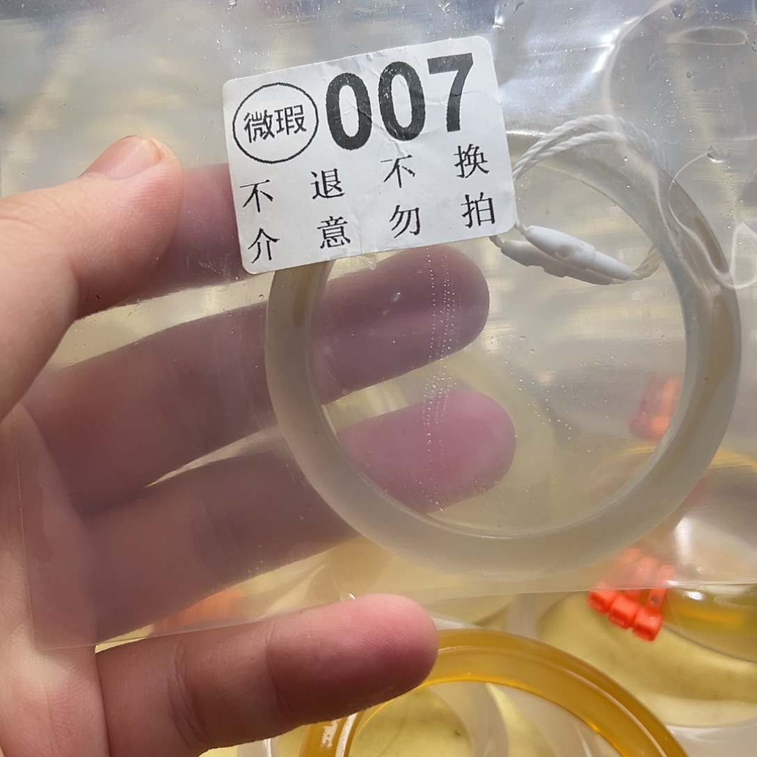 米***粒玛瑙/玉髓未镶嵌手镯