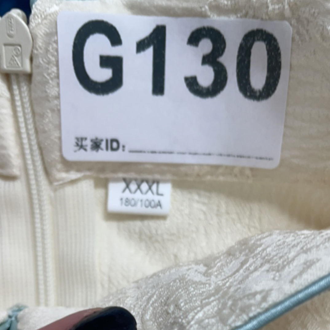 -g130-瑕------改良款旗袍百搭