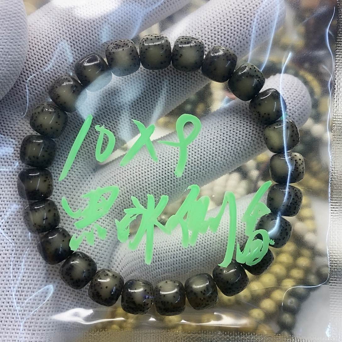 星月菩提手串海南