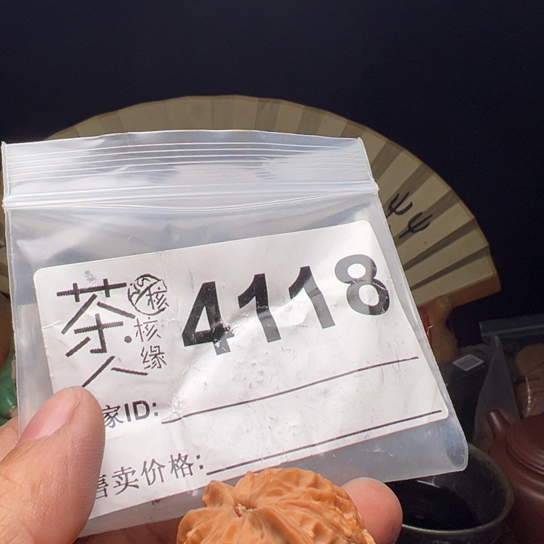 文玩核桃吊坠我们