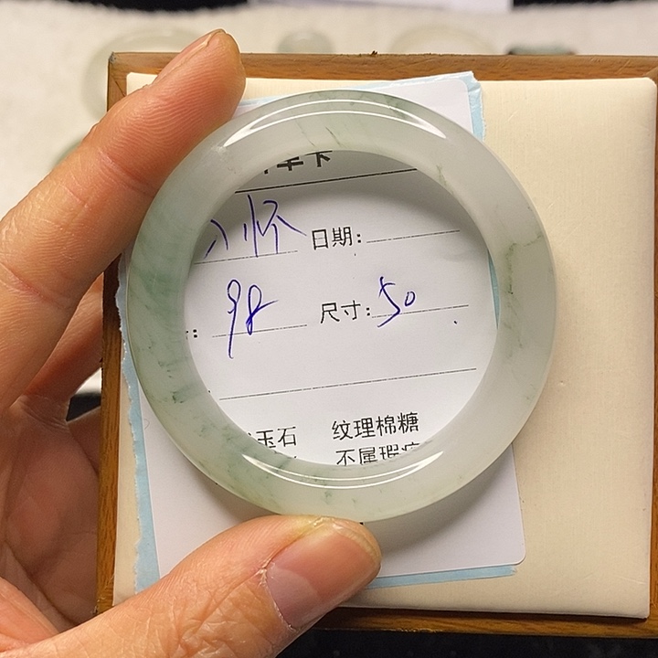 石英质玉未镶嵌手镯