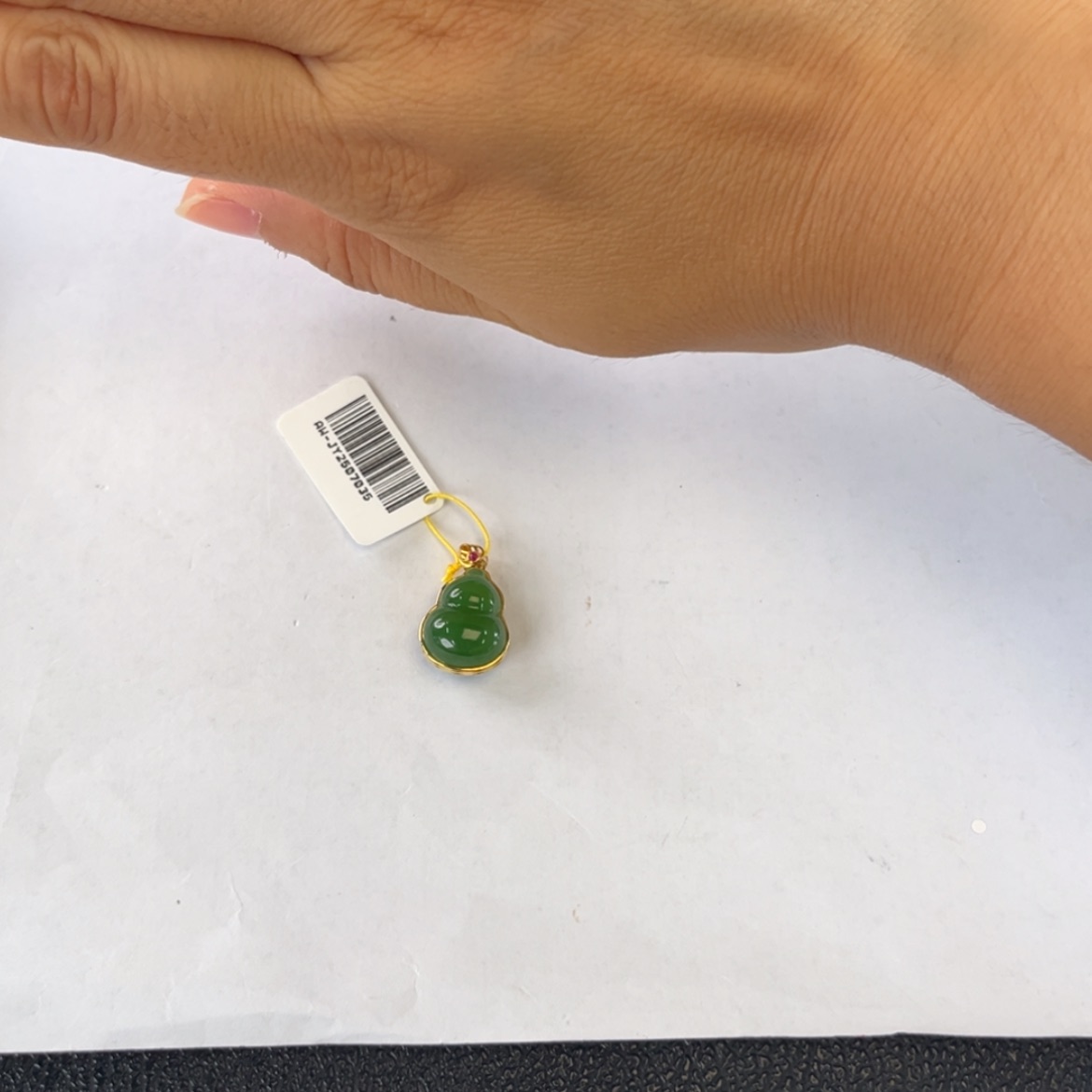 【闪购商品】和田玉18K金镶嵌颈饰阳果绿葫芦