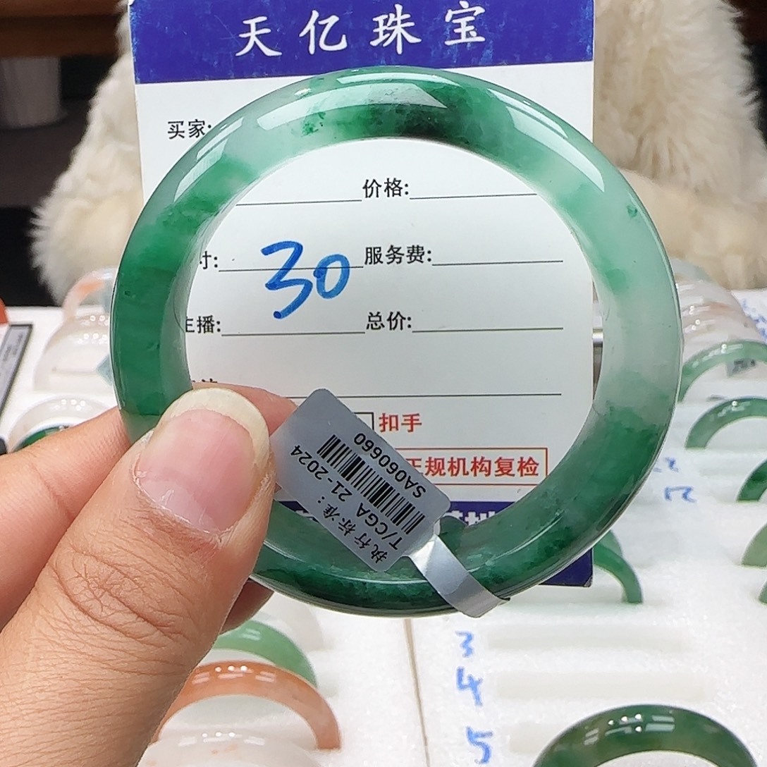 石英质玉未镶嵌多样性发其一