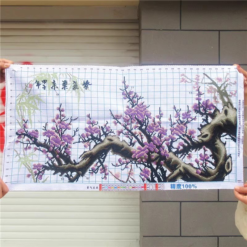 纯手工十字绣成品紫气东来红梅报春图紫梅花客厅书房新款中式挂画