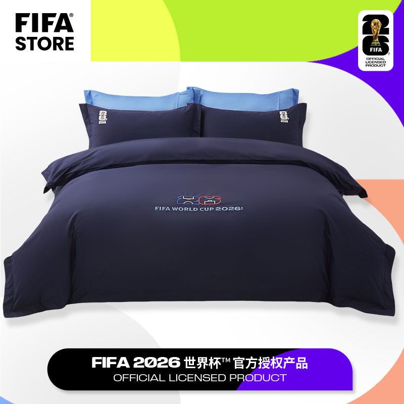 FIFA国际足联2026世界杯涤棉绣花四件套赛事风四季款床球迷用品