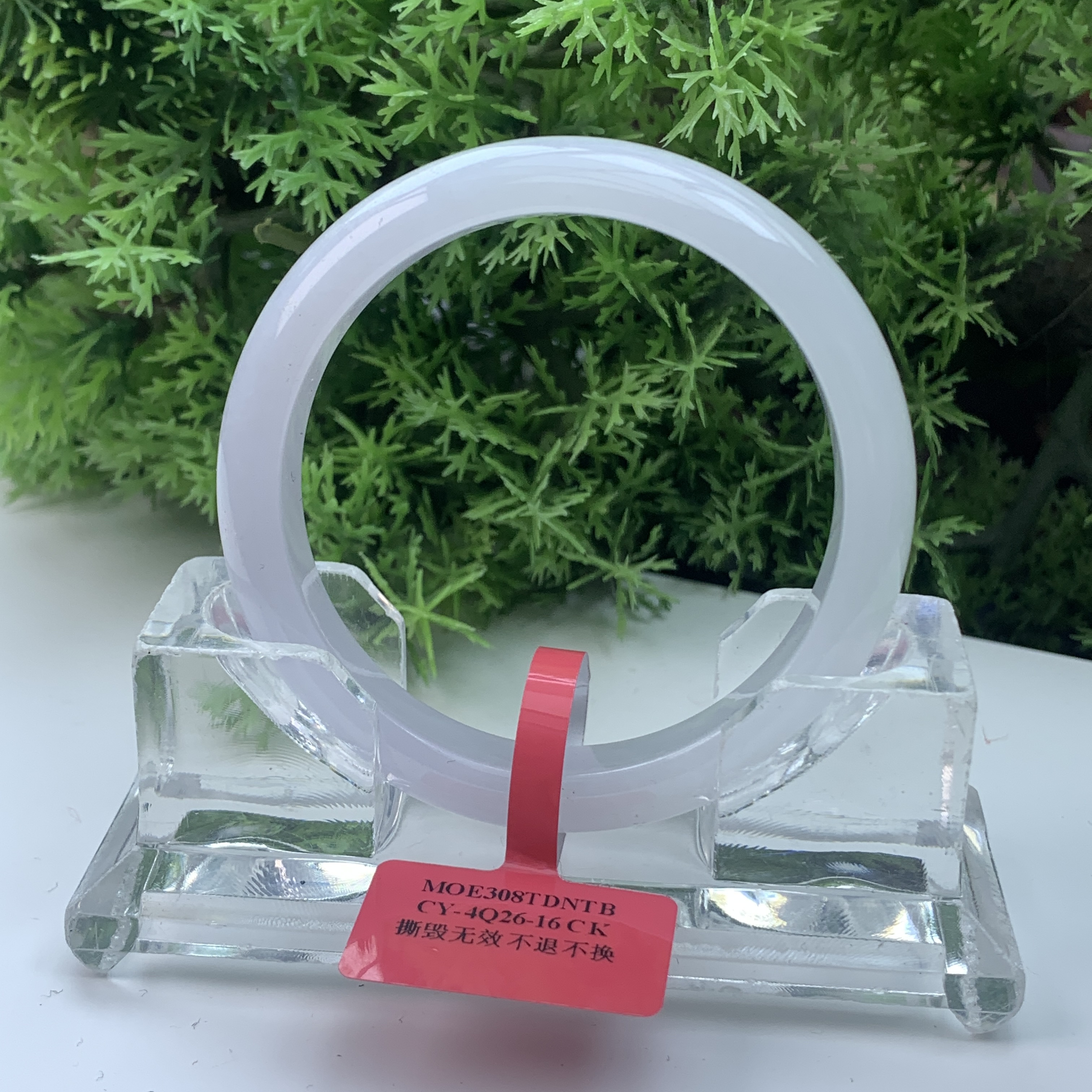 【刘思懿】天然缅甸A货翡翠手镯-Z-2