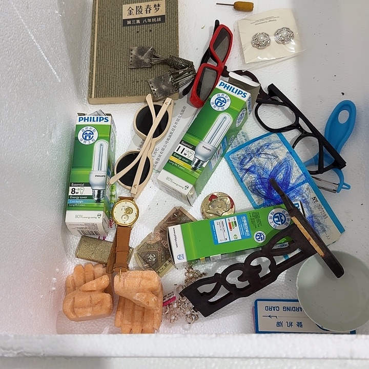 千***生扇子吃g个哈哈哈哈哈哈宝贝宝贝宝贝