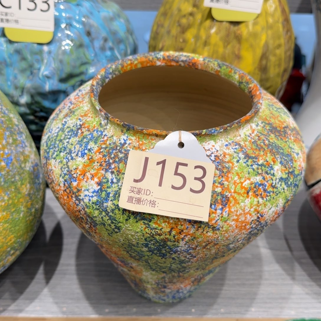 景德镇陶瓷艺术博物