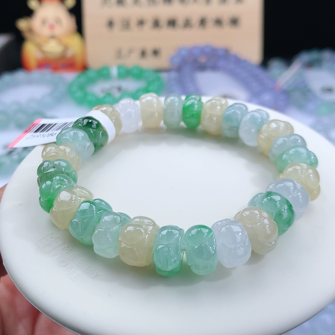 翡翠手链未镶嵌卡10