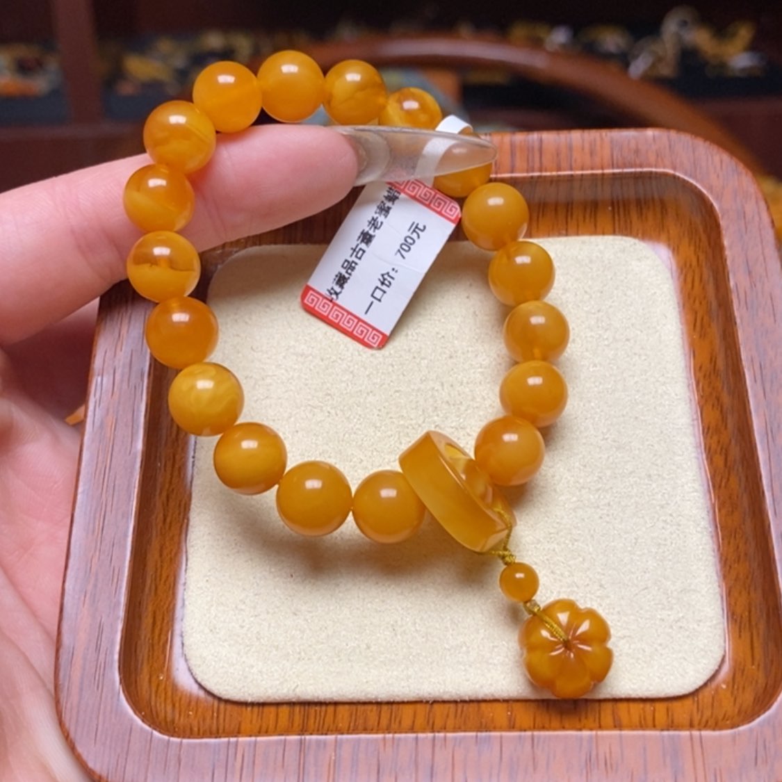 【闪购商品】蜜蜡手链未镶嵌手串