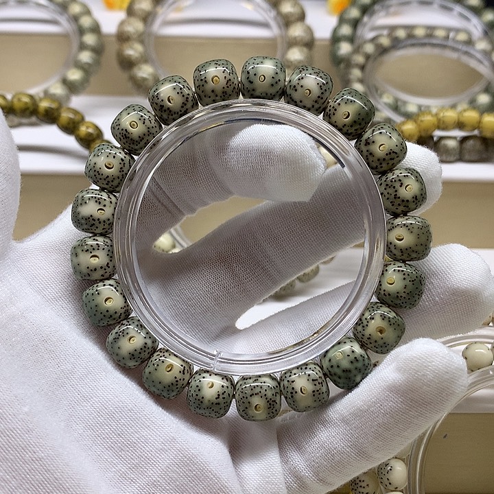 星月菩提手串2号绿包白11/10