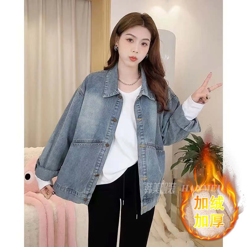 复古牛仔外套女加绒加厚2025秋冬季新款设计感洋气减龄夹克上衣女