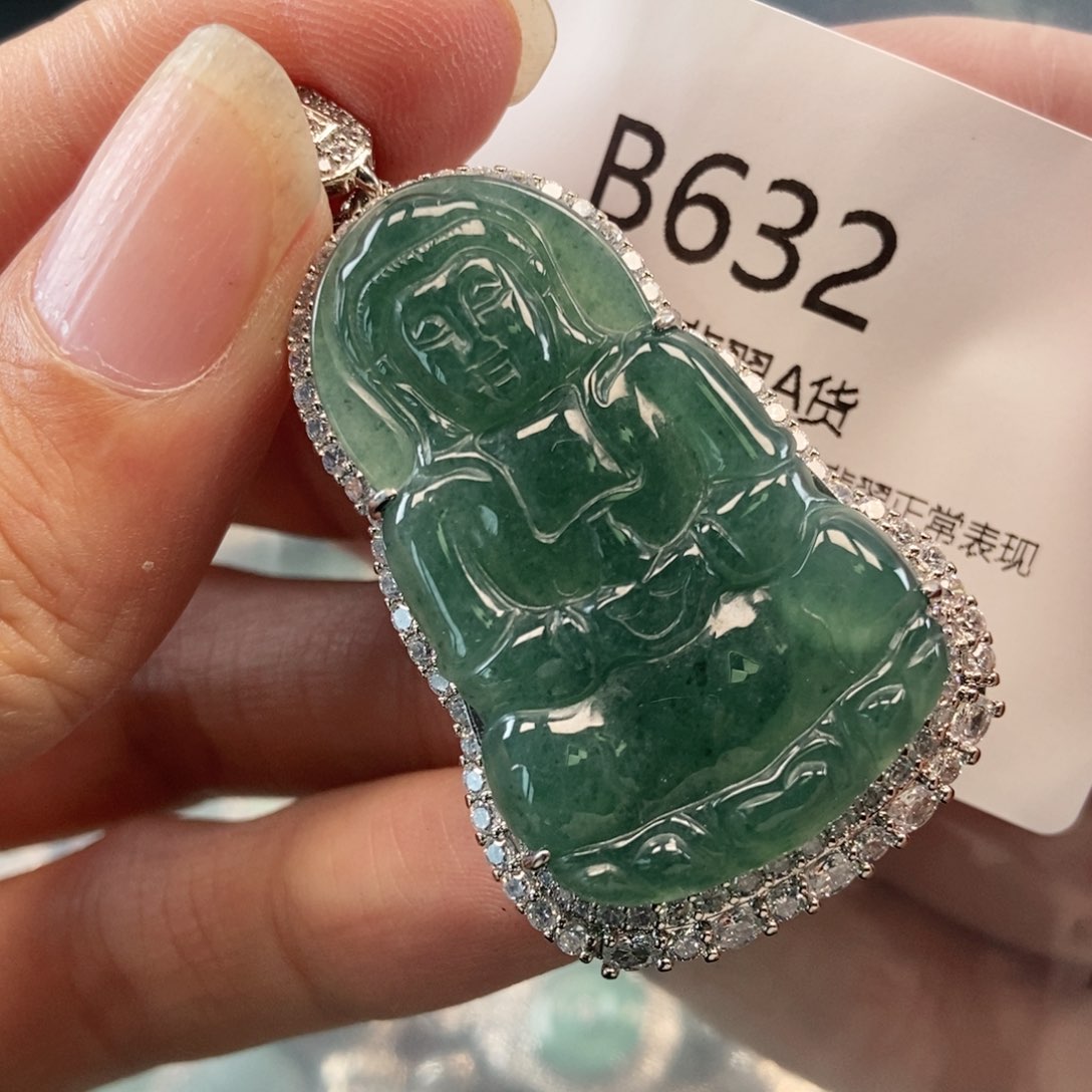 【闪购商品】翡翠吊坠(不含链)未镶嵌