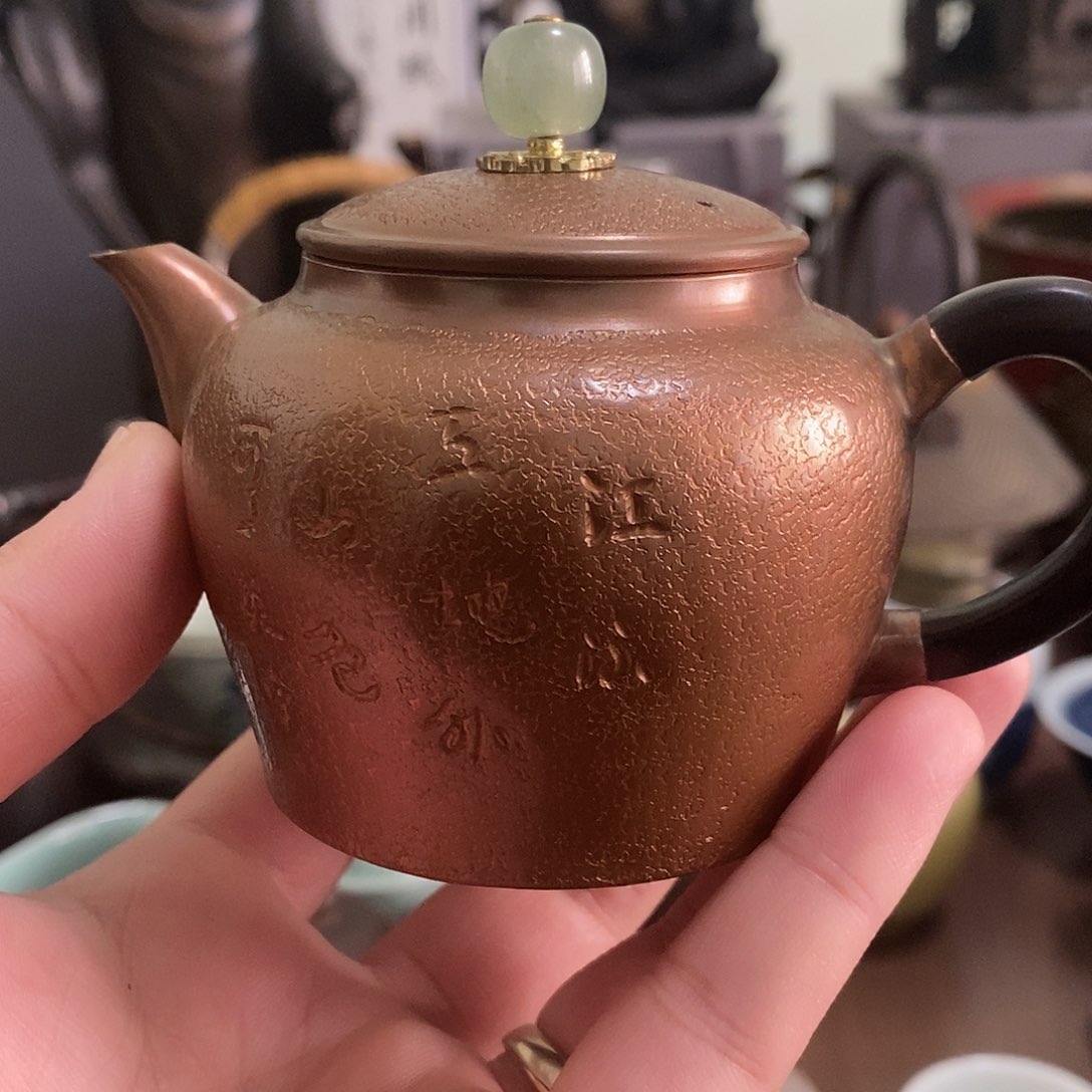 祖*11111111111111111111