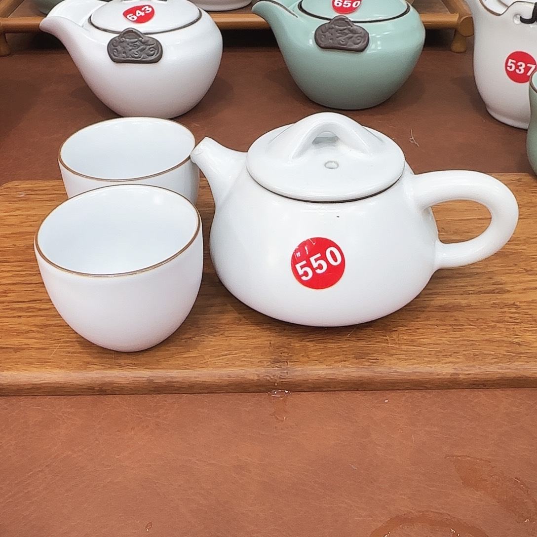 瓷片开播浮力，小微瑕。