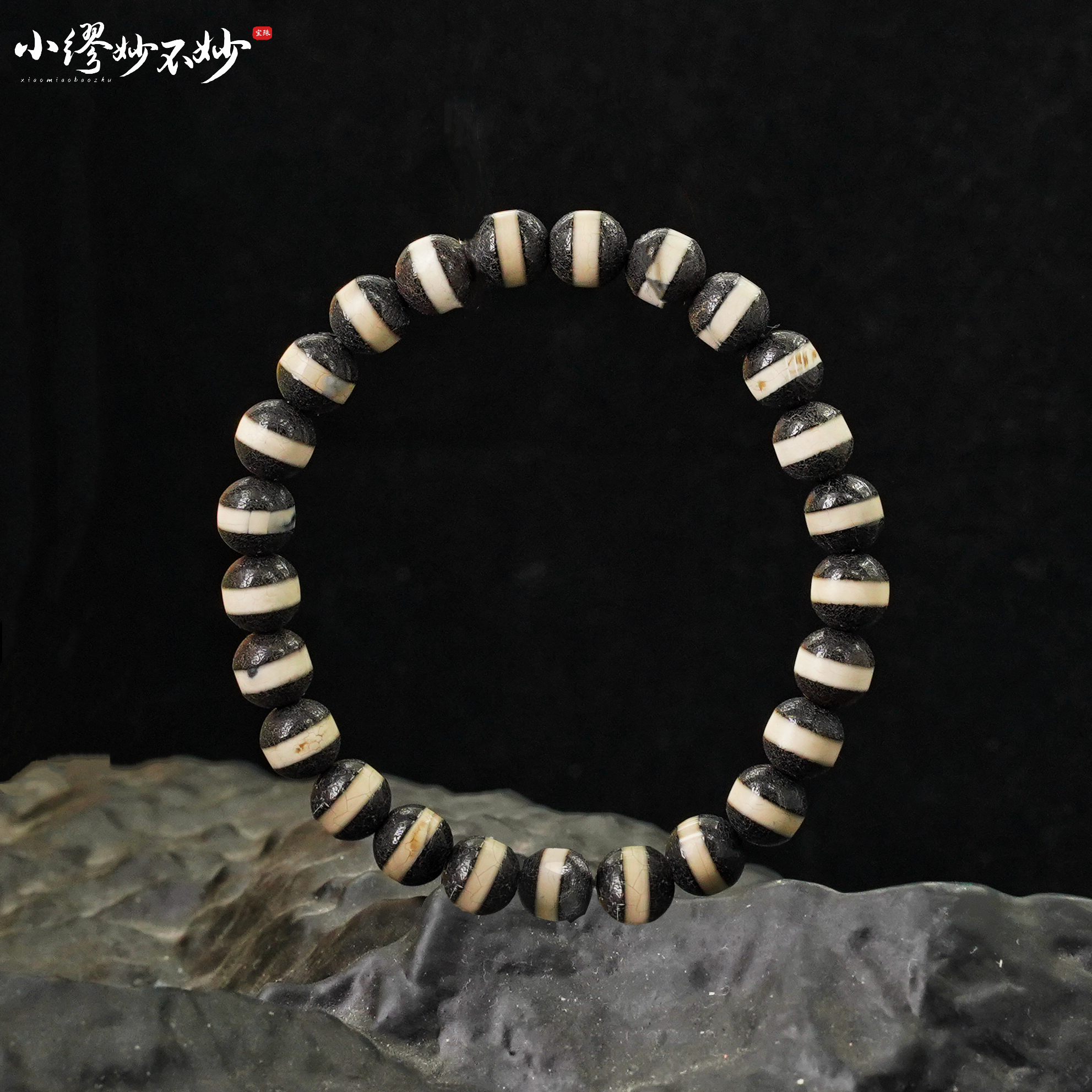 【缪老师严选】SJ2265 一线玛瑙手链 多样性发其一