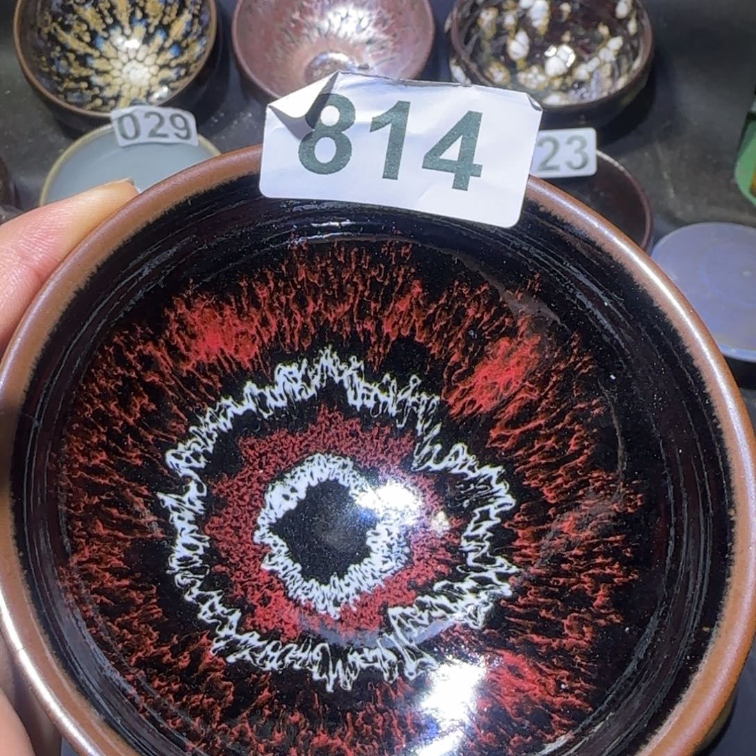 茶盏福建盏茶器束口