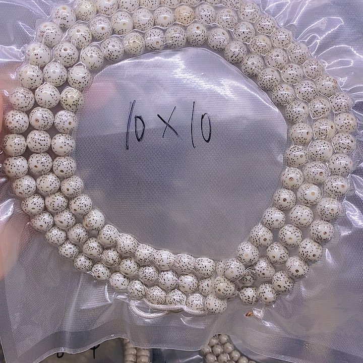 【闪购商品】星月菩提手串星月菩提