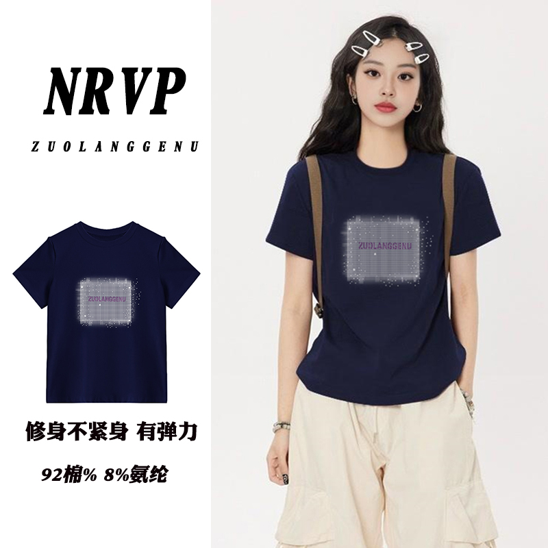 品质百搭正肩弹力棉140斤到160斤微胖女装大码上衣修身短袖t恤女