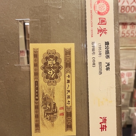 一分一张一分一张NX刀