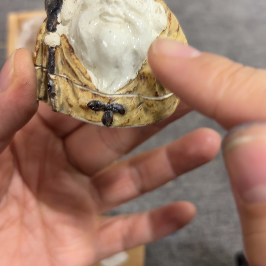 非常好看的物品 The 