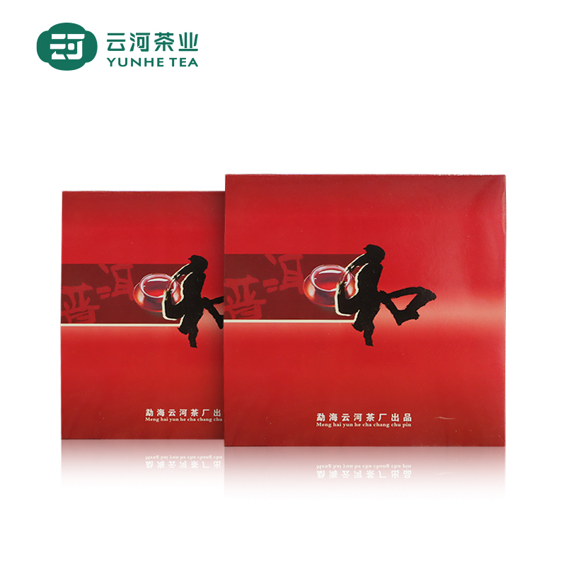 直播专享福利 云河2006年普育和字普洱熟饼357g/盒熟茶随手礼