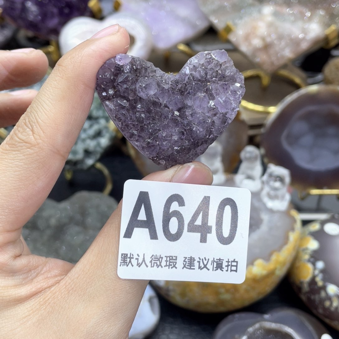 玛瑙/玉髓是真的未镶嵌