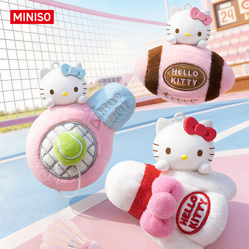 名创优品HELLO KITTY趣味运动香薰盲盒挂件生日礼物闺蜜三丽鸥