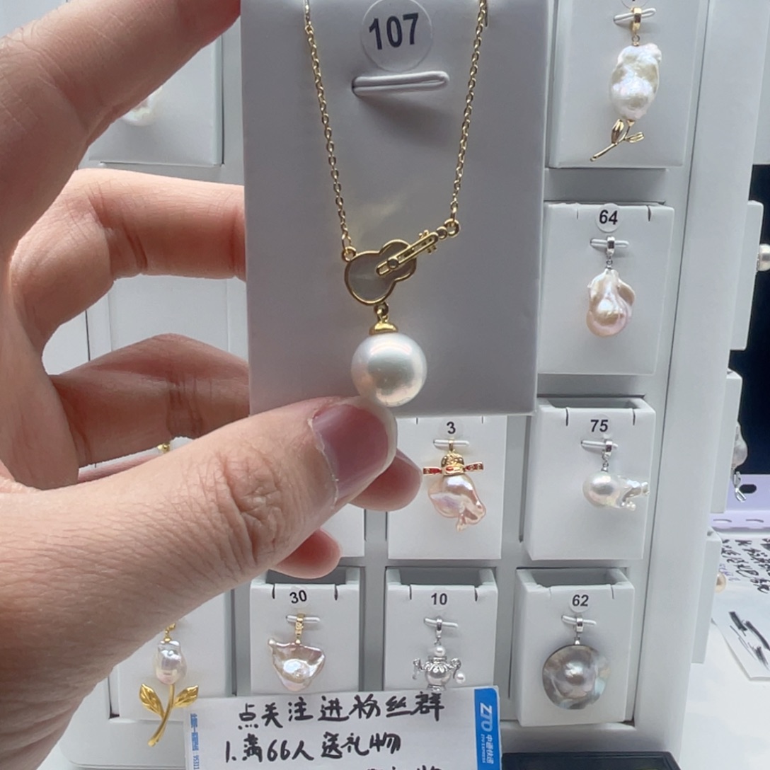 淡水珍珠颈饰合金