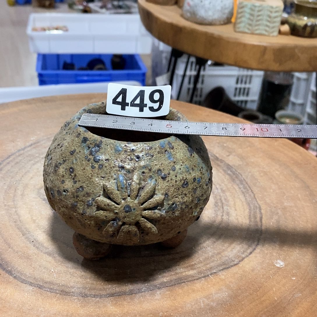 红陶瑕疵的，处理