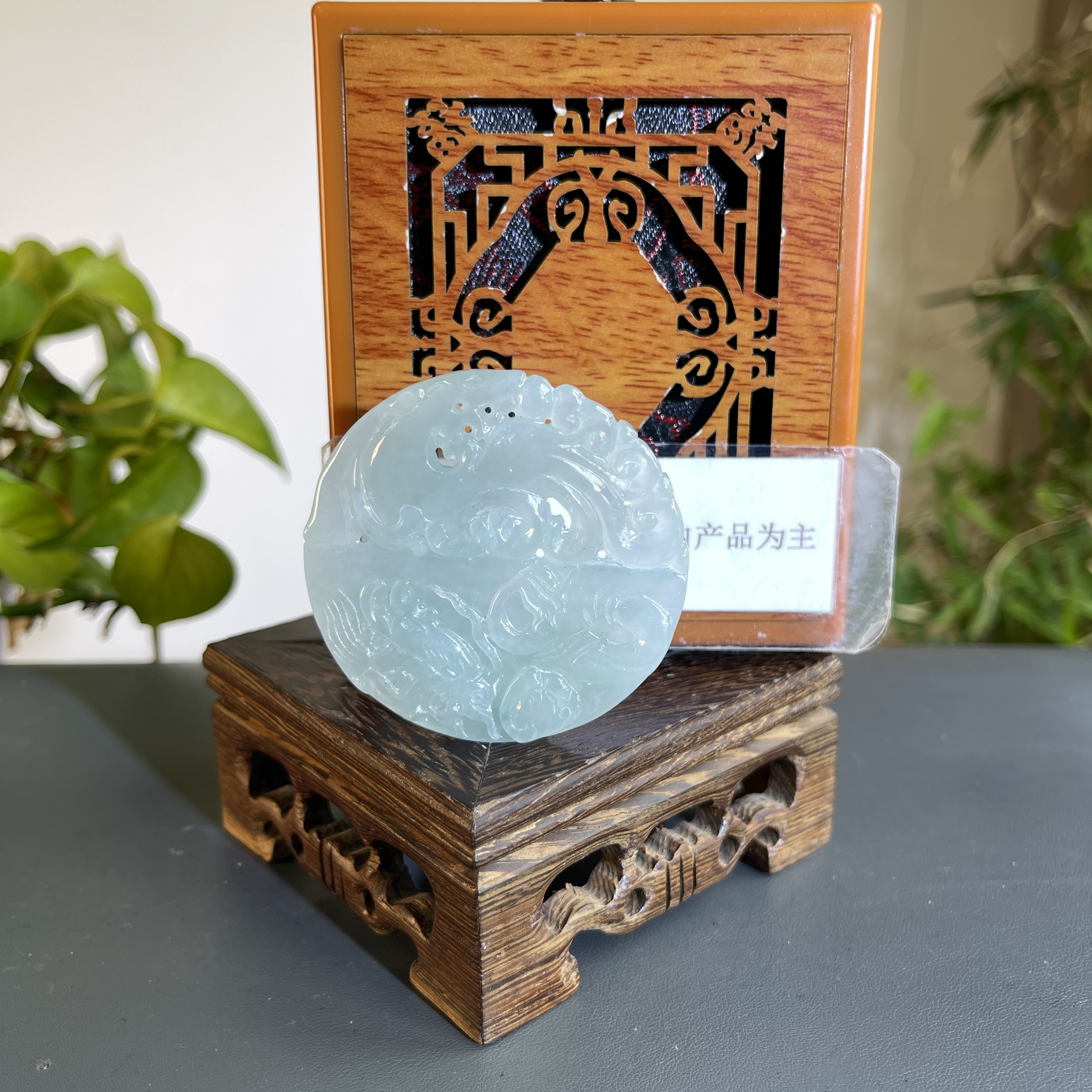 JTB10-122H 天然缅甸A货翡翠