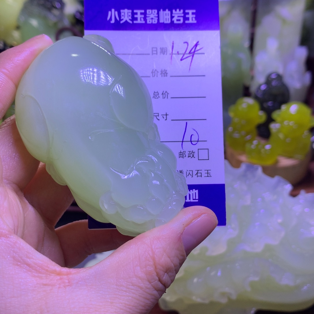 岫玉手把件未镶嵌柿*