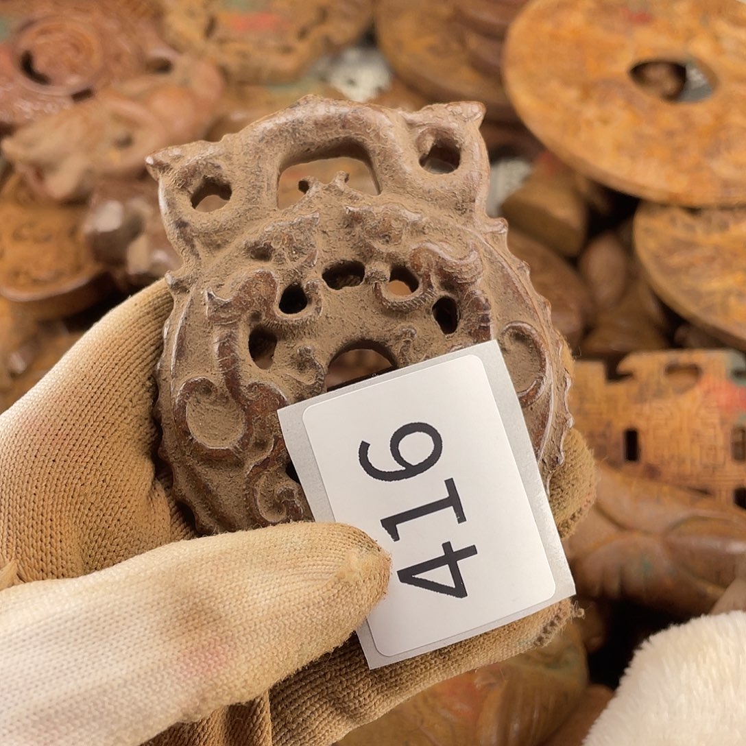 和田玉（糖玉）未镶嵌挂件