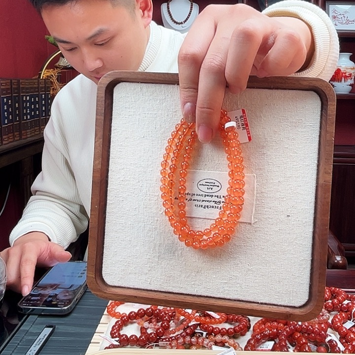 南红玛瑙颈饰未镶嵌