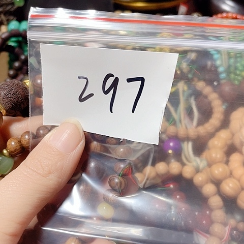 铜铁合金类用****9精美礼品