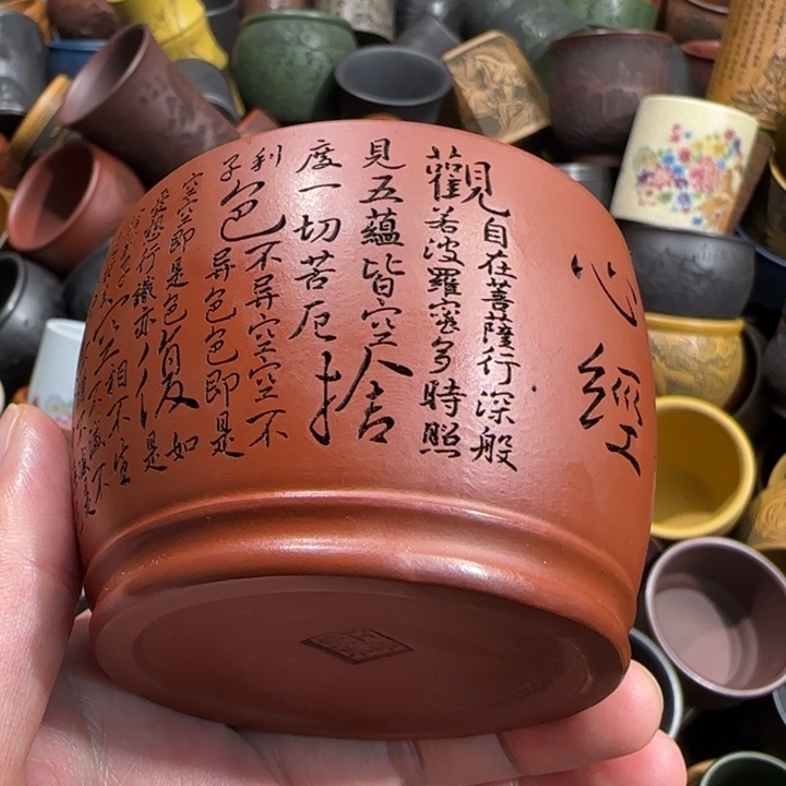 茶杯绿泥全手工紫砂