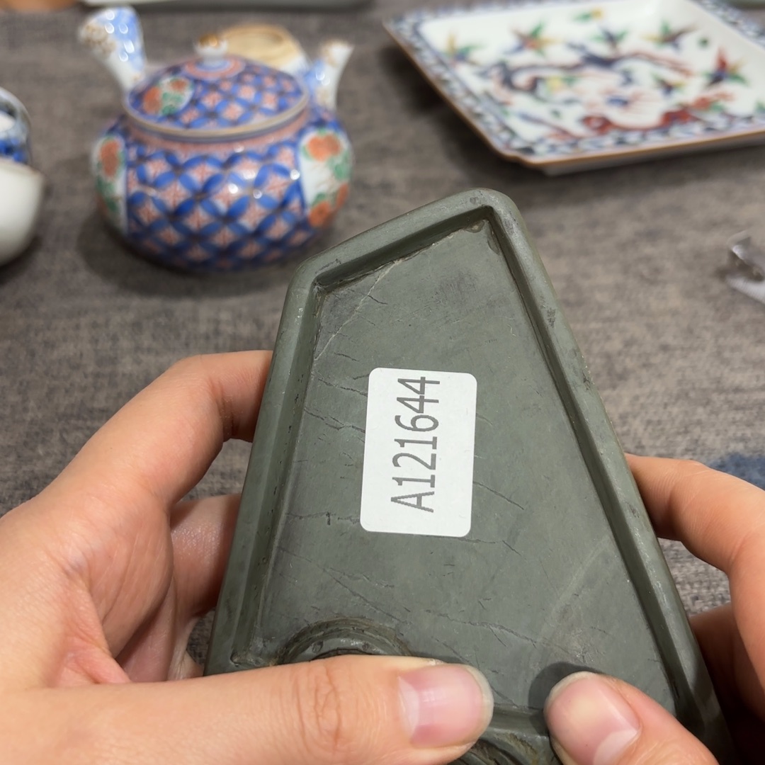 非常好看漂亮的物品 