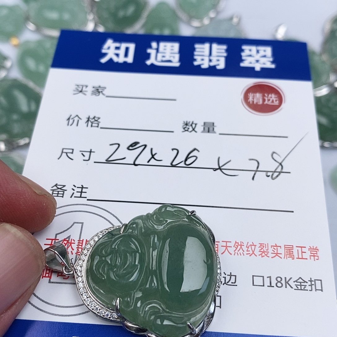 翡翠银S925镶嵌吊坠(不含链)佛公
