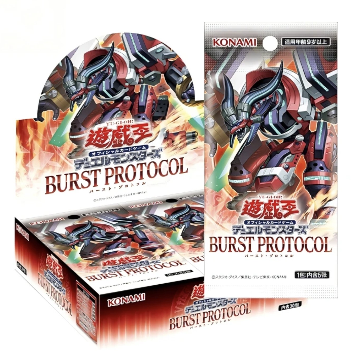 游戏王原箱日版日文 1303（卡牌盲盒，代拆）