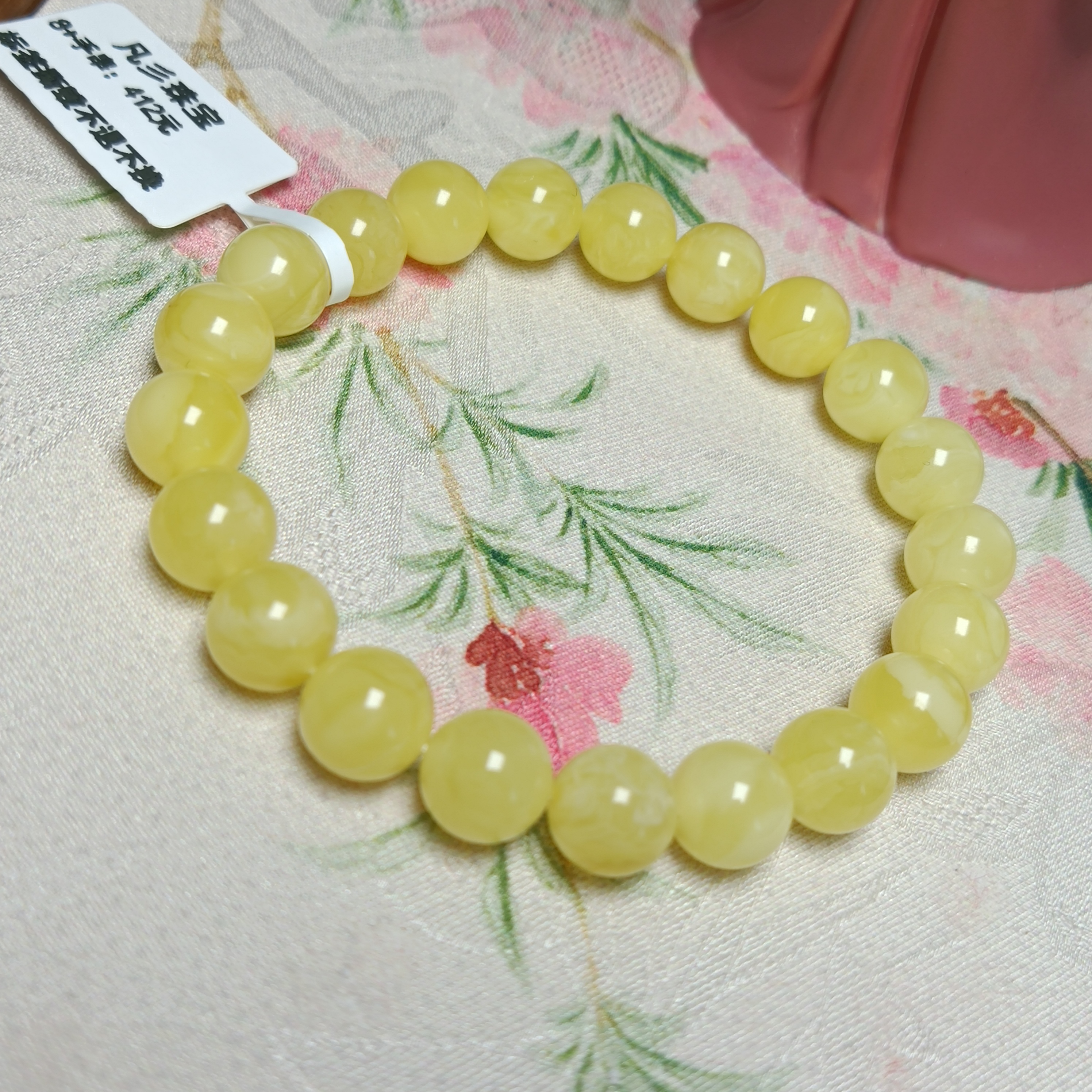 8+天然浓蜡蜜蜡圆珠手串~俄料~原矿~15圈口~5043
